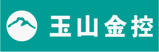 玉山金控
